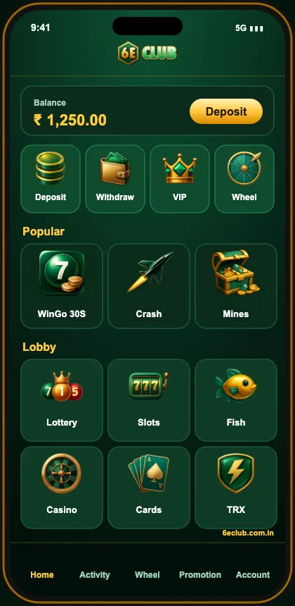6E Club game lobby screen