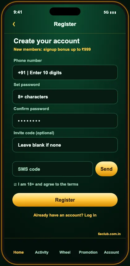 6E Club register screen
