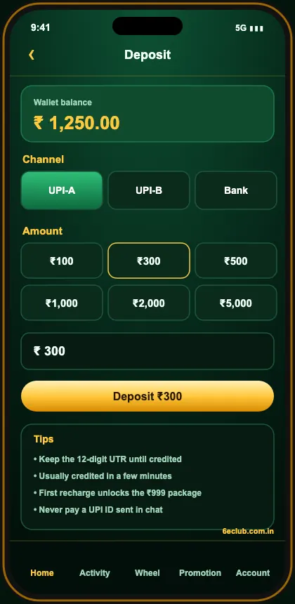 6E Club deposit screen